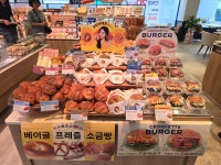 파리바게뜨 소사삼거리점