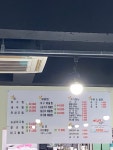아구듬뿍 앤 알곤마니 부산다대점