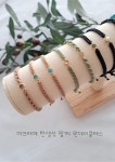 매나니공방