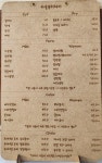 백솔헤어뉴스 | 라솔뷰티헤어