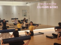 SM바디솔루션 본사 남악점