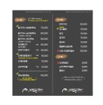 민박촌식당 청송본점