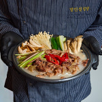 명인설렁탕 마곡점
