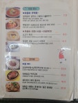 명품충무김밥