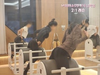 SM바디솔루션 본사 남악점