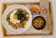 수키친