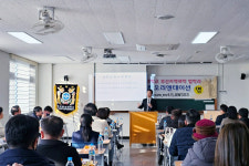 나이스행정사사무소