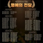 스마트해법수학 김포사우아이파크점