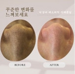 더예쁜날