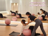SM바디솔루션 본사 남악점