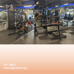 연중무휴 리본휘트니스 용호점 헬스&PT
