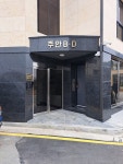 광일광고기획