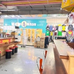 우아한철거