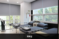 힘내라내과의원