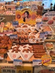파리바게뜨 소사삼거리점