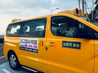 삼성영어셀레나 플레이팩토 믿고영수학원