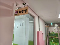 서울용동초등학교병설유치원