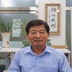 센텀공인중개사사무소 송산그린시티점