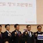 나이스행정사사무소