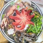 바다왕국아구찜&해물찜 성남점