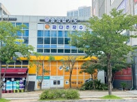 충의합기도X파다주짓수