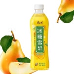 향화양꼬치 팽성점