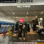 웰휘트니스24h 다사서재점