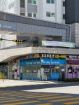 포레나별내부자부동산공인중개사사무소