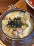 1984그수육집칼국수 괴정점
