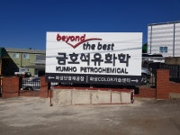 광일광고기획