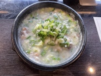 만년애한우바보곰탕