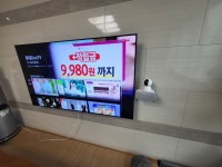 오케이티비