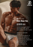 에이플러스짐휘트니스 화정점 헬스&PT