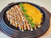 고조 가산점