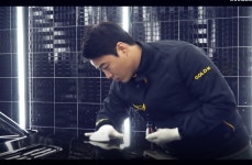 골드엠