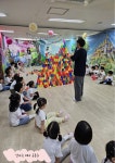 레인보우키즈어린이집