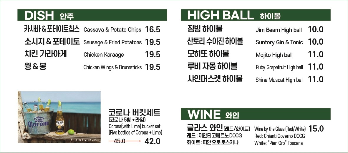 눕카페 이미지