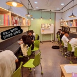 신월성 120클럽어학원