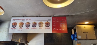 지지고 평택역점