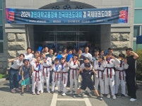 충의K타이거즈태권도