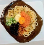 카오루 우동