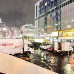 우아한철거