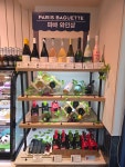 파리바게뜨 소사삼거리점
