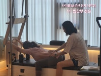 SM바디솔루션 본사 남악점