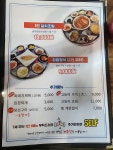 금능해녀고깃간