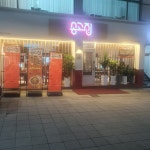 송고집 전대후문점