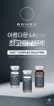 정하메디칼