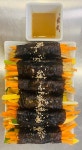 꼬꼬마김밥 역곡남부역점
