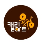 아트키움