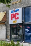 에스알피 PC방 미사점